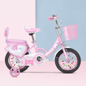 Vélo rose pour filles avec poignée pour parents vélo pour enfants bon marché pour petites filles fourche en acier système de ligne de frein - Product Image 3