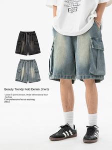 Pantalons décontractés d'été pour hommes, shorts en jean pour outillage lavé à l'ancienne, grande broderie de poche stéréoscopique, lavage léger sur le côté - Product Image 6