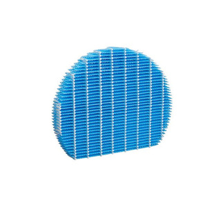Cartouche filtrante humidifiante Scott 240x230x30mm pour filtration d'air Sharp FZ-Y80MF - Product Image 2