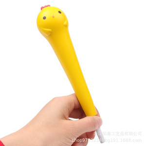 Cartoon Yellow Chicken Pen Topper PU Foam Slow <b>Rebound</b> Writing Aid Grip Gift - Product Image 3