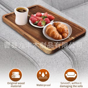 Plateau de rangement rectangulaire en bois Jiufeng pour accoudoir de canapé, idéal pour la position centrale du salon - Product Image 5