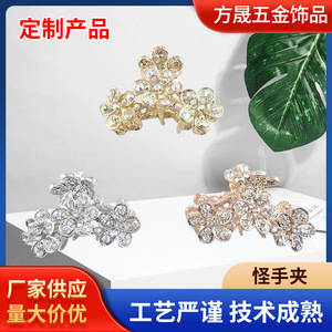 Manufacturer supplies colorful 3D butterfly hair <b>clips</b>, fashionable hollowed-out high-end girly <b>bow</b> decorative hair <b>clips</b>. - Product Image 5