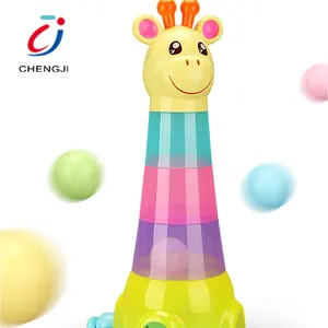 無毒の教育幼児カラフルなプラスチック製のかわいい鹿のカップおもちゃの積み重ねボウル