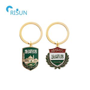 Fabrik angepasste saudi-arabische Eigenschaften Flagge National feiertag Ring Schlüssel anhänger Schlüssel anhänger Schlüssel anhänger Benutzer definierte saudis che Flagge Schlüssel anhänger - Product Image 2