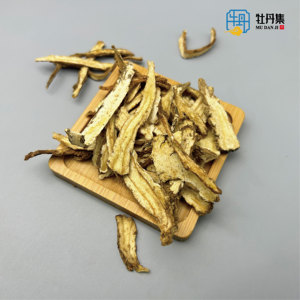 当归白牡丹根煮优质茶天然片出口中草药干 - Product Image 4