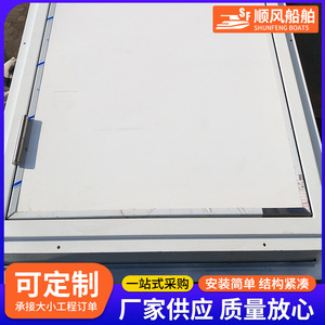 Puerta Cortafuego de Acero Inoxidable de Una Hoja Suministrada por el Fabricante, Puerta de Escape de Incendios de Ingeniería de Vidrio para Centro Comercial, Sala de Estar, Vestíbulo - Product Image 5