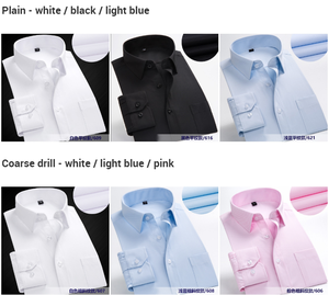 0903定制批发绅士全正式长袖平装T恤加尺寸白色男士连衣裙服装男士衬衫美元4.98-5.98/件 - Product Image 2