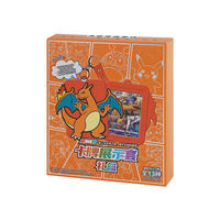Authentique et original : Pack combiné de cartes à collectionner Pokémon TCG sur le thème de l'Eevee Lune, édition limitée en chinois simplifié