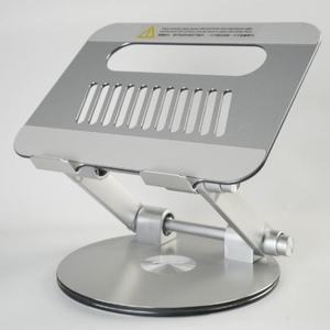 Nouveau support pour <span class=keywords><strong>ordinateur</strong></span> <span class=keywords><strong>portable</strong></span> de bureau en alliage d'aluminium de 17 pouces avec contrôle accru du bouton de base de l'<span class=keywords><strong>ordinateur</strong></span> réglable et pliable - Product Image 1