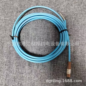 Sonda de Sensor de Temperatura Sagamiya SEK-14H025 con Cables - Product Image 1