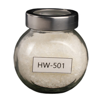 Compatibilisant à faible odeur pour alliages PA/PP à base d'anhydride maleique (agent auxiliaire chimique) pour plastiques techniques automobiles, marque Howin