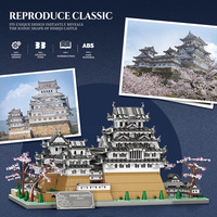 Reobrix Château de Himeji – Modèle de construction en plastique 55017 – Jouet architectural pour jeunes de 14 ans et plus – Assemblage DIY – 7105 pièces – Décoration de bureau