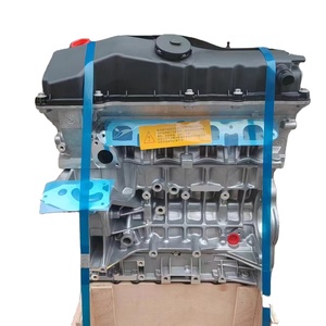 N46B20BA N46เครื่องยนต์4สูบ2.0L 112KW N52สภาพใหม่ - Product Image 1