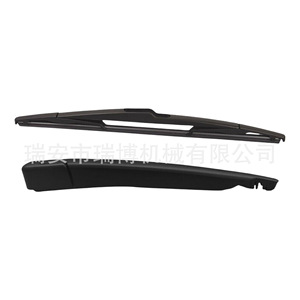 Spazzola Tergicristallo Posteriore <span class=keywords><strong>Ford</strong></span> <span class=keywords><strong>Kuga</strong></span> 335mm in Gomma Sintetica 8L8Z17526C - Product Image 1
