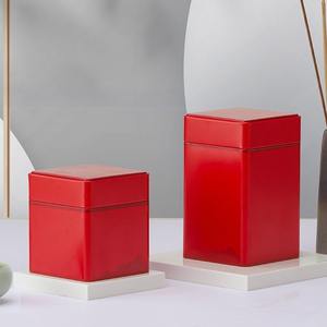 Latas Cuadradas Bonitas de Estilo Japonés RTS, Fabricante de Latas al por Mayor, Regalos Creativos, Contenedores de Proteína en Polvo, Contenedores de Matcha - Product Image 2