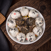 Teh Pu'er Mentah Lincang Xiaohusi Longzhu Small Tuocha Aroma Madu Tahan Lama Grosir