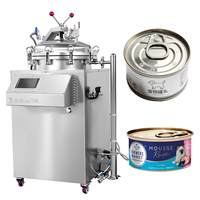 Autoclave à vapeur sous pression verticale pour la stérilisation des aliments pour animaux en conserve, machine de stérilisation haute pression