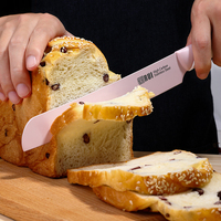 Couteau de cuisine en acier inoxydable RUI pain spécial en tranches cuisson gâteau Toast couteau à pastèque couteau ménager allongé