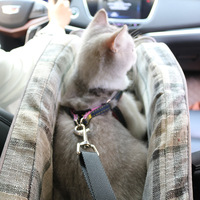 Siège de voiture portable pour chat et chien de petite taille, lit de sécurité pour animaux de compagnie, pour console centrale - Vente en gros