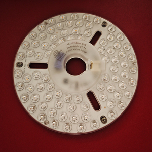 ERP ETL chứng nhận 20 Wát Đèn trần <span class=keywords><strong>Led</strong></span> <span class=keywords><strong>module</strong></span> nguồn ánh sáng Board vòng tròn vòng ánh sáng <span class=keywords><strong>LED</strong></span> <span class=keywords><strong>MODULE</strong></span> cho thay thế - Product Image 2