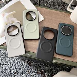 Étui de protection magnétique en cuir végétalien pour Honor Magic7, compatible avec la charge sans fil Magic7 Pro - Product Image 1