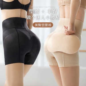 HL-8924ที่มีคุณภาพสูงลูกไม้เอวสูงเต็มก้น Un-สะโพกเต็มก้นเบาะกางเกงชั้นในก้น - Product Image 4