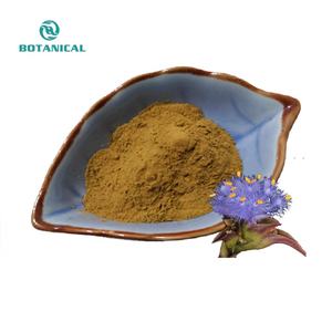 B.C.I <span class=keywords><strong>Ecdysterone</strong></span> ekstraktında 20-hydroxyecone one tozu 90% ila 98% Cyanotis Arachnoidea HPLC tedarik - Product Image 4