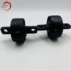 55275-3W000 552753W000 BUSH-RR TR pour Hyundai Kia 55275 3W000 - Product Image 6