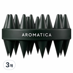 แปรงนวดหนังศีรษะ Aromatica Dual Scalp Shampoo Brush แพ็ค 3 ชิ้น ราคาพิเศษ สีดำ อุปกรณ์นวดหนังศีรษะ - Product Image 1