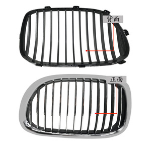 Grille de pare-chocs avant BMW 51117184151 Côté gauche et droit Pièce de rechange ABS - Product Image 2