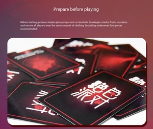 بطاقات شاكي المرحة للعب التفاعلي متعدد اللاعبين مع عقوبات وتدريب وقيود للاستخدام المنزلي - إصدار ما قبل الإنتاج - Product Image 5