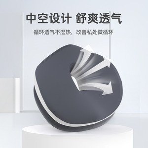 Memory Foam Donut Cushion Lumbar Support Hollow Breathable Office Seat Pillow Thickened Tailbone Relief Solid Color Plush - Product Image 3