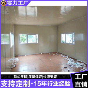 บ้านโครงสร้างเหล็กทรงลอฟท์ โครงเหล็กเบา ดีไซน์ทันสมัย สำหรับการขยายพื้นที่บนหลังคา พร้อมแบบจำลอง 3 มิติ และบริการติดตั้งนอกสถานที่ - Product Image 5