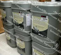 INGERSOLL RAND ULTRA COOLANT 92837095 1L/0.3gal  92692284 5L/1.2gal 38459582 20L/5.28gal  39433743 208L/55gal