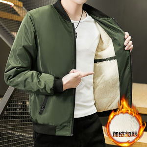 Giacche da <span class=keywords><strong>Uomo</strong></span> Taglie Forti Autunno Inverno 2023, Cappotti Maschili di <span class=keywords><strong>Tendenza</strong></span>, <span class=keywords><strong>Abbigliamento</strong></span> Casual da <span class=keywords><strong>Uomo</strong></span> - Product Image 3