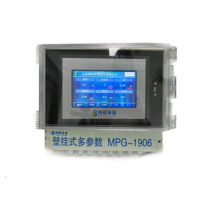 ปลานิล Farming การตรวจสอบ No3 NH4 + แอมโมเนีย DO Dissolved Oxygen PH คลอไรด์โพแทสเซียม Ion Iot ระบบ Flow Cell - Product Image 2