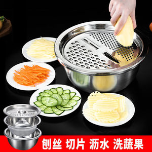 Stainless Steel <b>Vegetable</b> <b>Cutter</b> Set 24-30cm Grater Slicer Drain Basket <b>Multi</b> <b>Functional</b> For Kitchen Use - Product Image 1