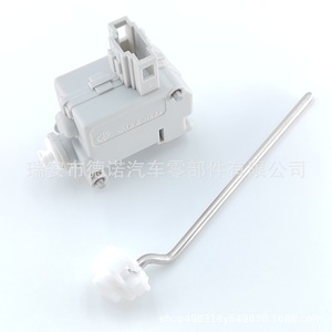 Cerradura de tapa de combustible Volkswagen 6Q6810773 para Jetta, Polo antiguo, nailon reforzado - Product Image 5