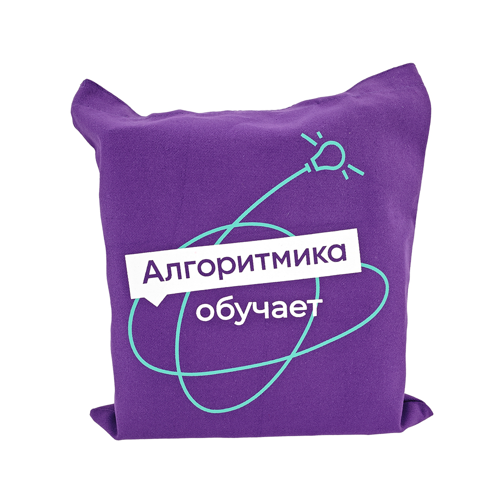 Bolsa