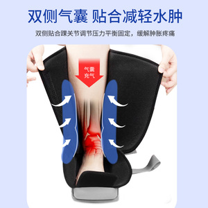 Chaussures orthopédiques Jieyishen en TPU, soutien du pied, rééducation du tendon d'Achille, bottes de marche - Product Image 2