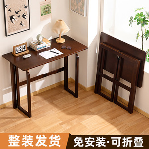 No installation required. Solid wood folding table, simple and multifunctional computer desk, small desk for home, dormitory, - Product Image 2