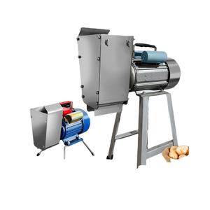 เครื่องบดผักผลไม้ไฟฟ้าอเนกประสงค์สำหรับบดมันฝรั่ง มะเขือเทศ และรากบัว - Product Image 1