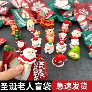 Sacs surprise de Noël, poupées miniatures, figurines de Père Noël, bonhommes de neige, rennes, décorations pour enfants, jouets, cadeaux, prix, objets de collection 3D - Product Image 5