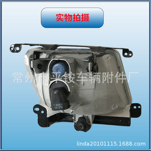 Faros Antiniebla Delanteros Izquierdo y Derecho de PC para Kia Rio, para Reemplazo y Reparación - Product Image 3