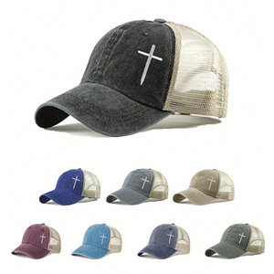 <span class=keywords><strong>Gorra</strong></span> trucker de malla lavada con bordado cruzado, <span class=keywords><strong>gorra</strong></span> de béisbol ajustable de colores sólidos, unisex, para deportes al aire libre y uso casual. - Product Image 1