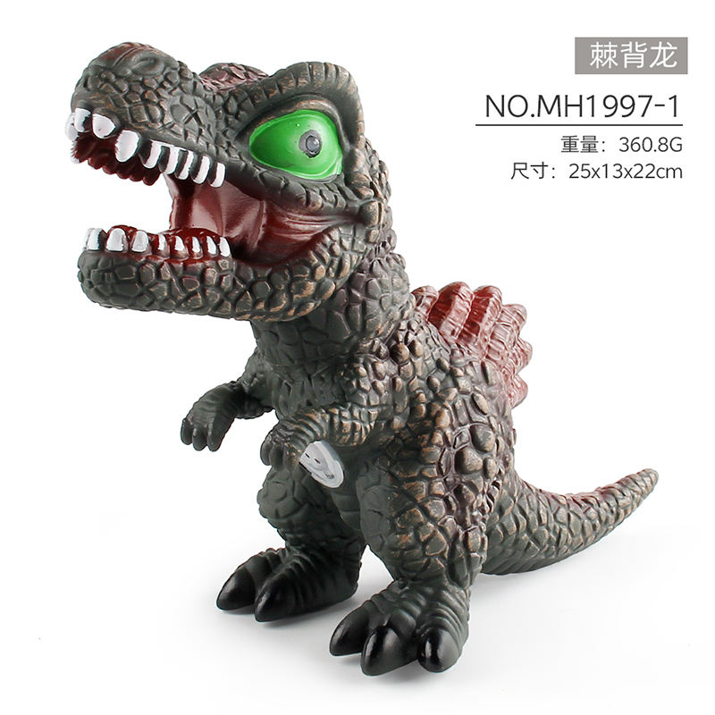 Spinosaurus MH1997-1