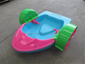 Barco de remo para niños, parachoques de <span class=keywords><strong>agua</strong></span>, coche, canotaje, parque de atracciones para niños al aire libre, piscina inflable grande, juego de Polo Acuático - Product Image 2