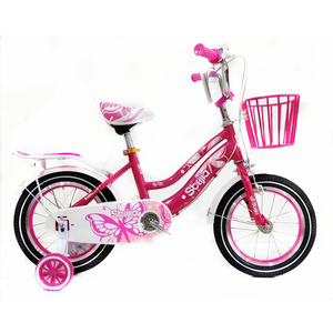 Fabricante de Bicicletas Infantiles Personalizadas, Cuadro de Acero de 12/16/20 Pulgadas con Frenos Delanteros/Traseros, ODM/OEM - Product Image 3