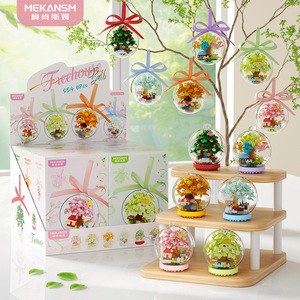 Mekansm – blocs de construction de micro-particules, boule de cristal, modèle de maison dans les arbres, ornements, jouets éducatifs pour enfants de 5 à 7 ans - Product Image 2