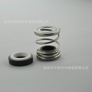 Sello Mecánico de Acero Inoxidable Risheng RM70-16 para Bombas Sumergibles de Pozo Profundo, Sellos de Agua de Alta Presión Dinámicos y Estacionarios - Product Image 2